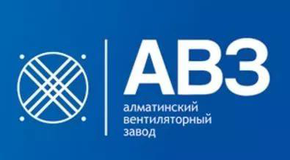 АВЗ