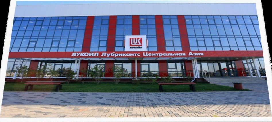 Завод смазочных материалов (ЛУКОЙЛ) — работы СТРОЙ ВЕНТ